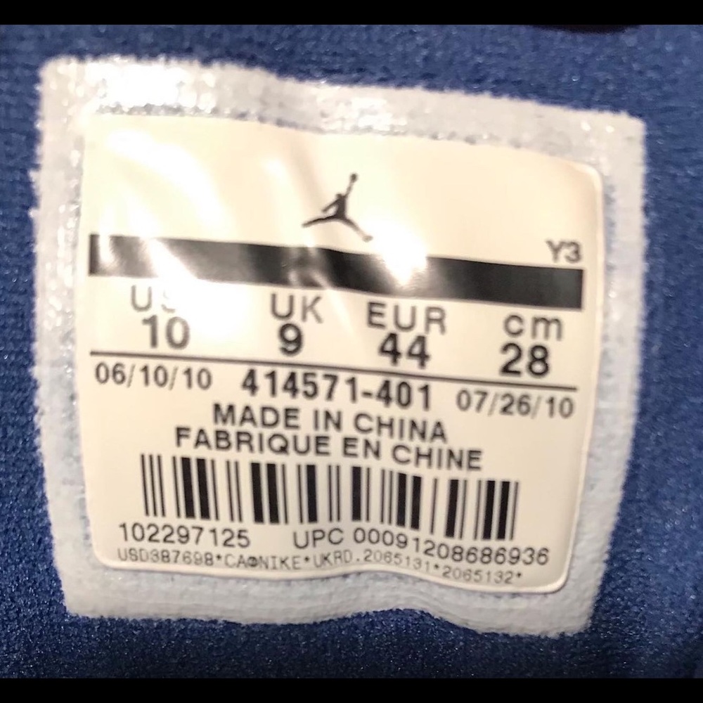 NEW DS 2010 NIKE AIR JORDAN 13 XIII FLINT Sz 10 Supreme Sb Kb I III IV V VI X XI - Picture 10 of 12